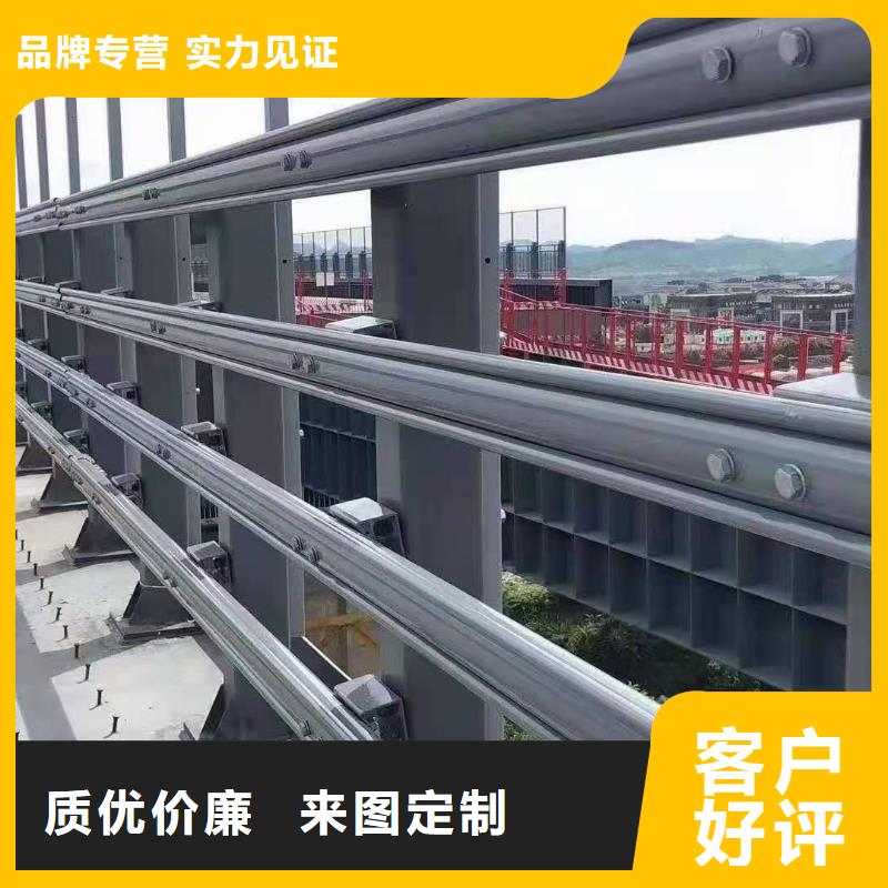 防撞护栏立柱免费寄样