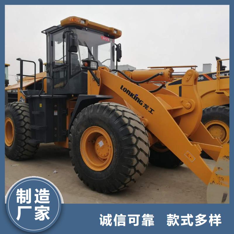 二手装载机龙工855D装载机厂家直营