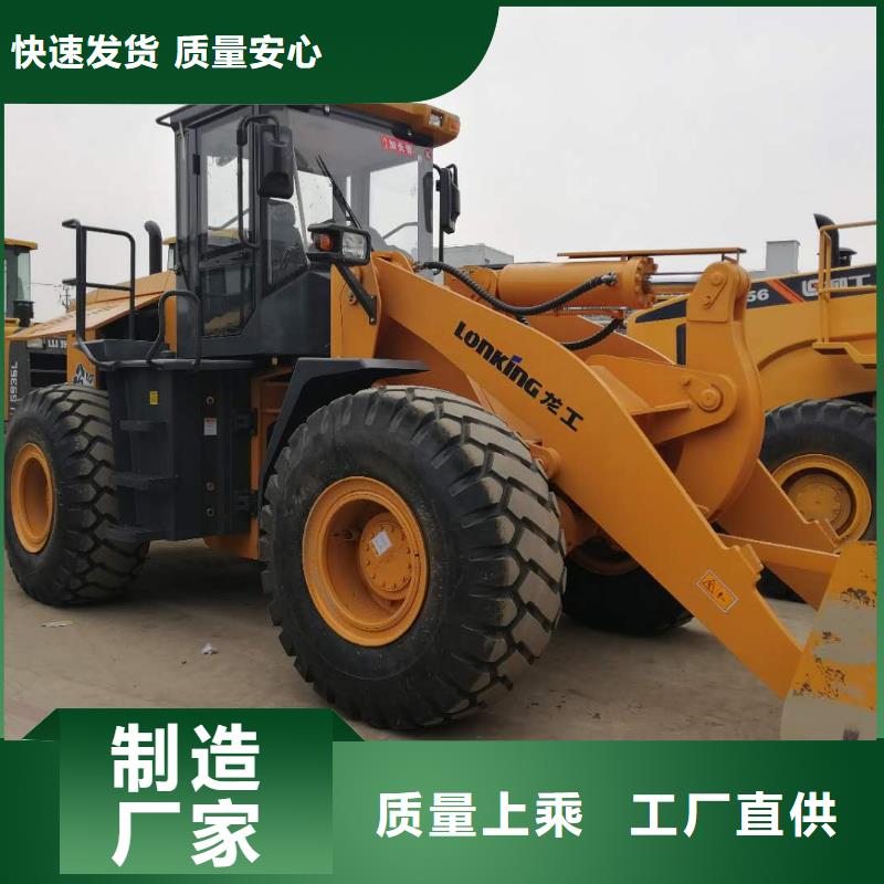 二手装载机二手50装载机就近发货