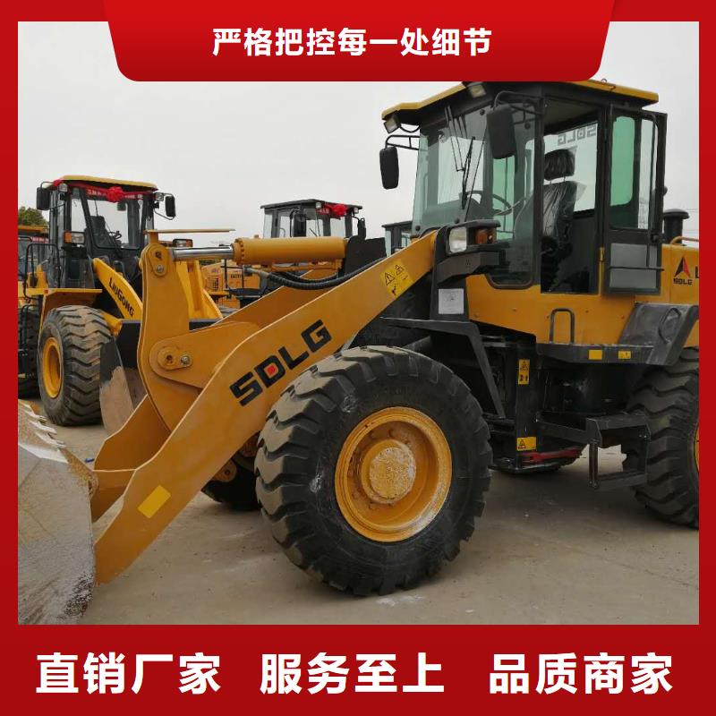 二手装载机二手压路机品牌大厂家