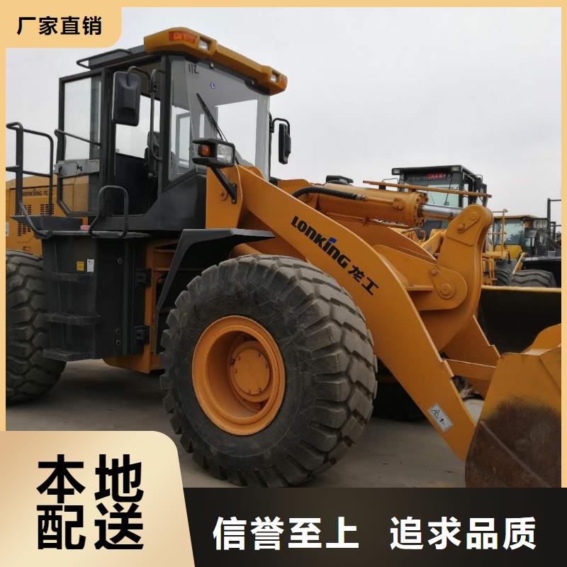 二手装载机二手50装载机就近发货