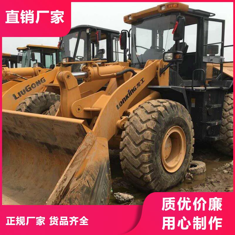二手装载机二手龙工50装载机厂家直营