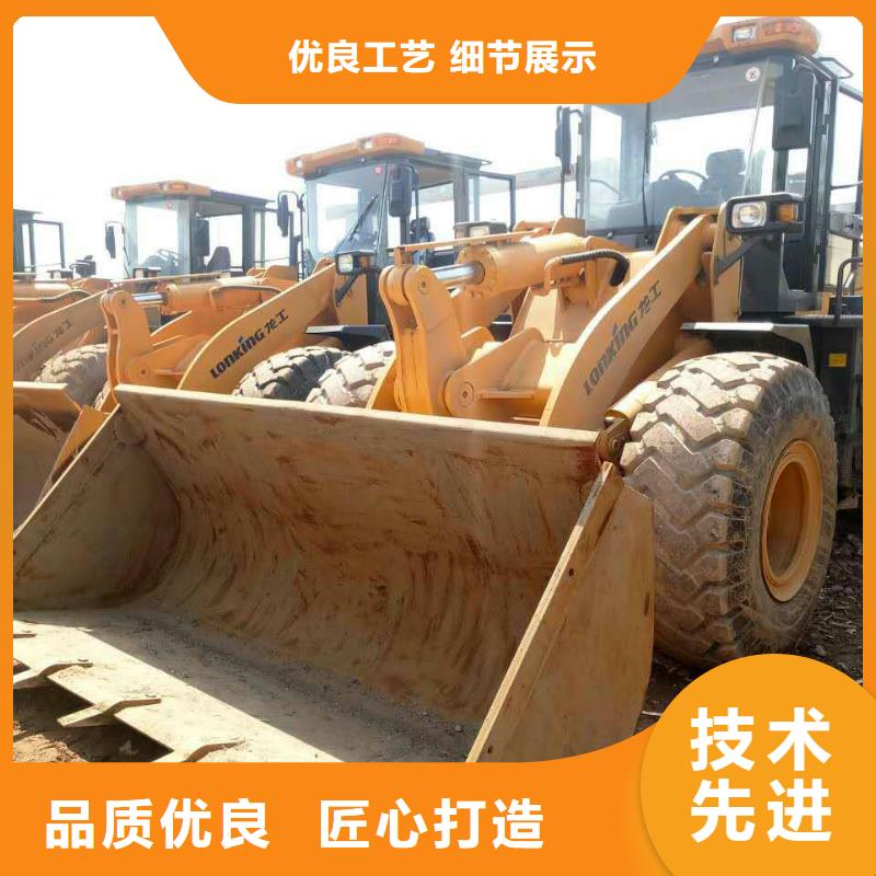 二手装载机厂家直销省心省钱