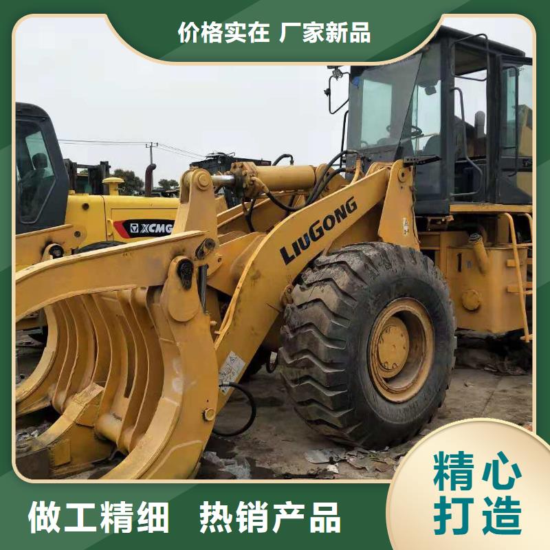 二手装载机工厂直供
