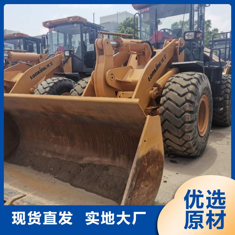 【二手装载机二手龙工50装载机快速生产】