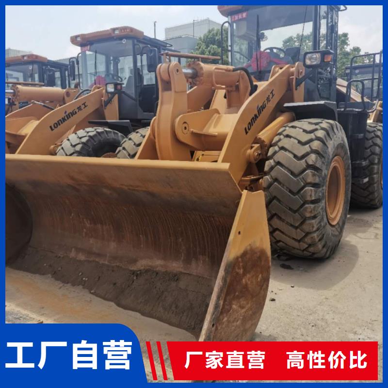 二手装载机_二手压路机认准大品牌厂家