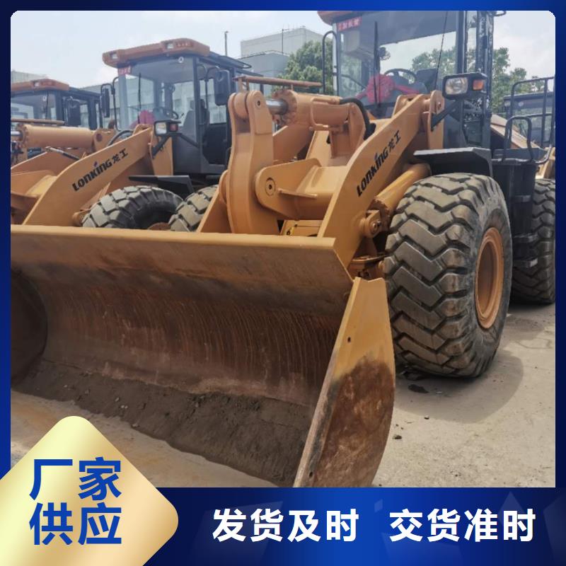 二手装载机二手推土机产地采购