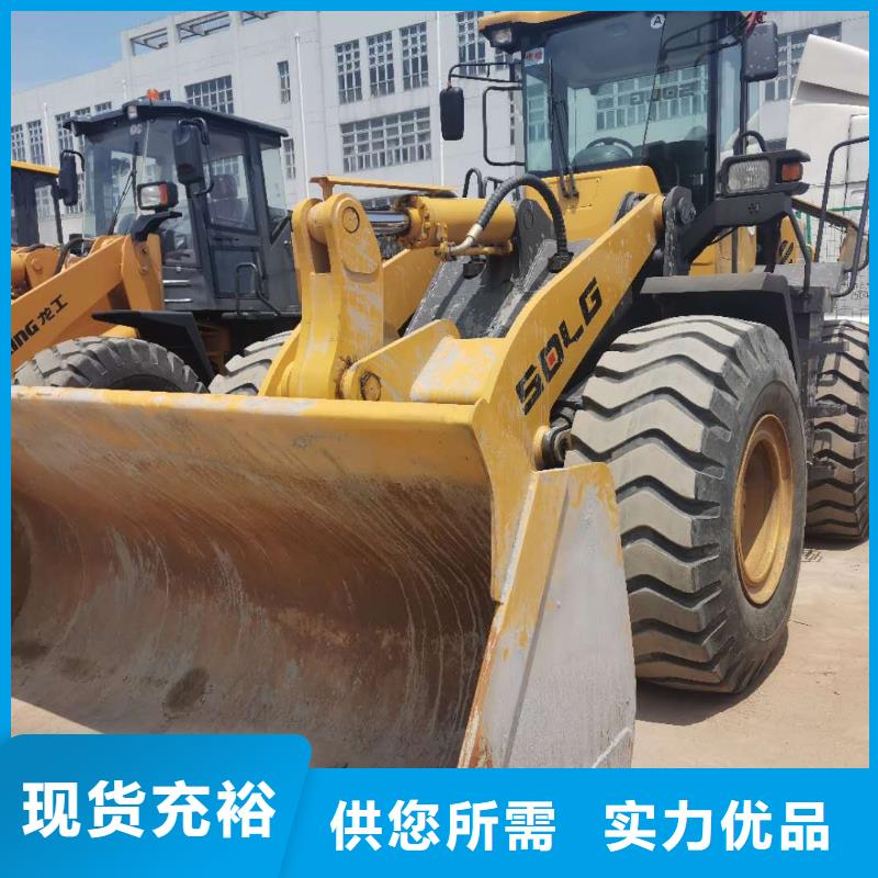二手装载机二手50装载机就近发货