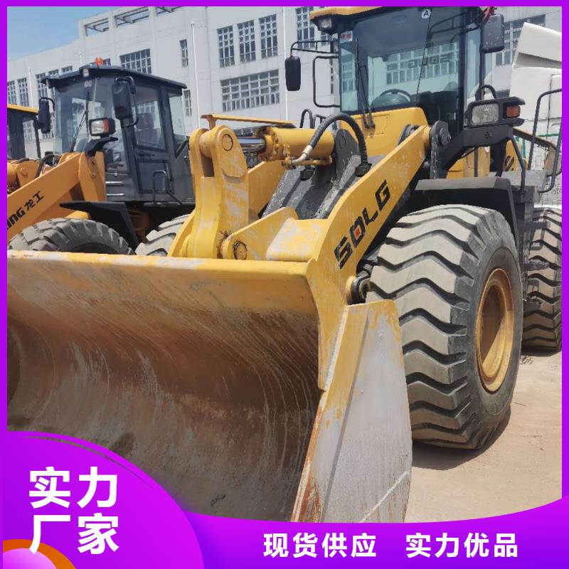 二手装载机二手龙工50装载机源头厂家量大价优