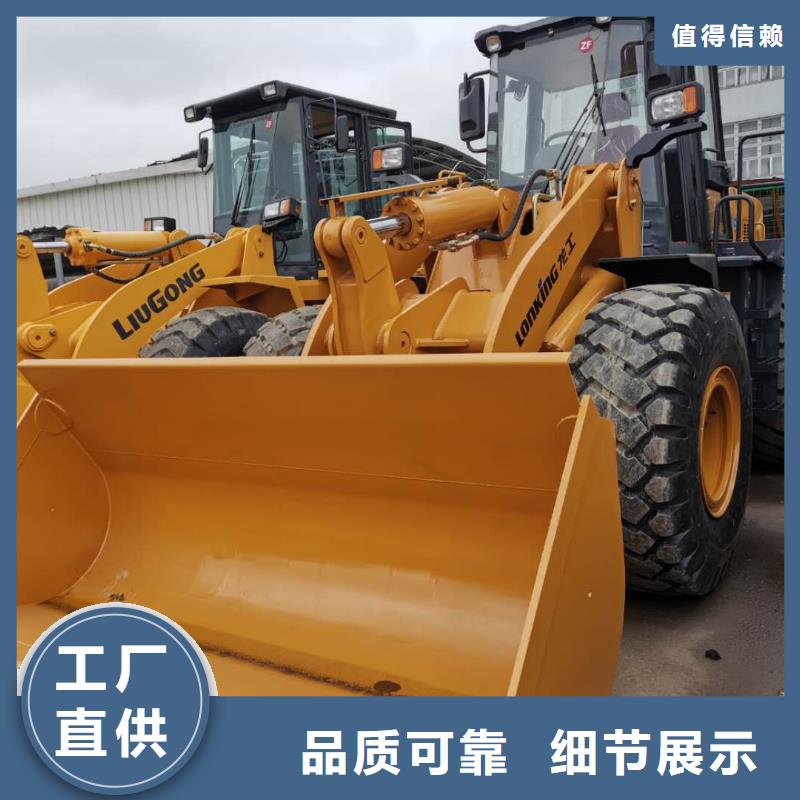 二手装载机二手压路机品牌大厂家