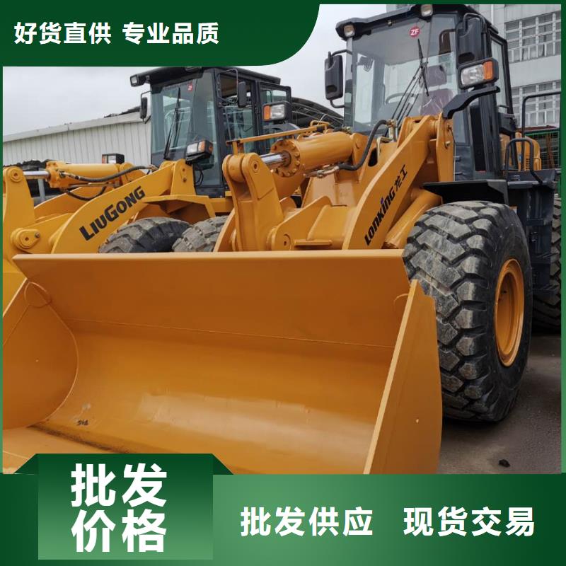二手装载机二手柳工835装载机实力商家