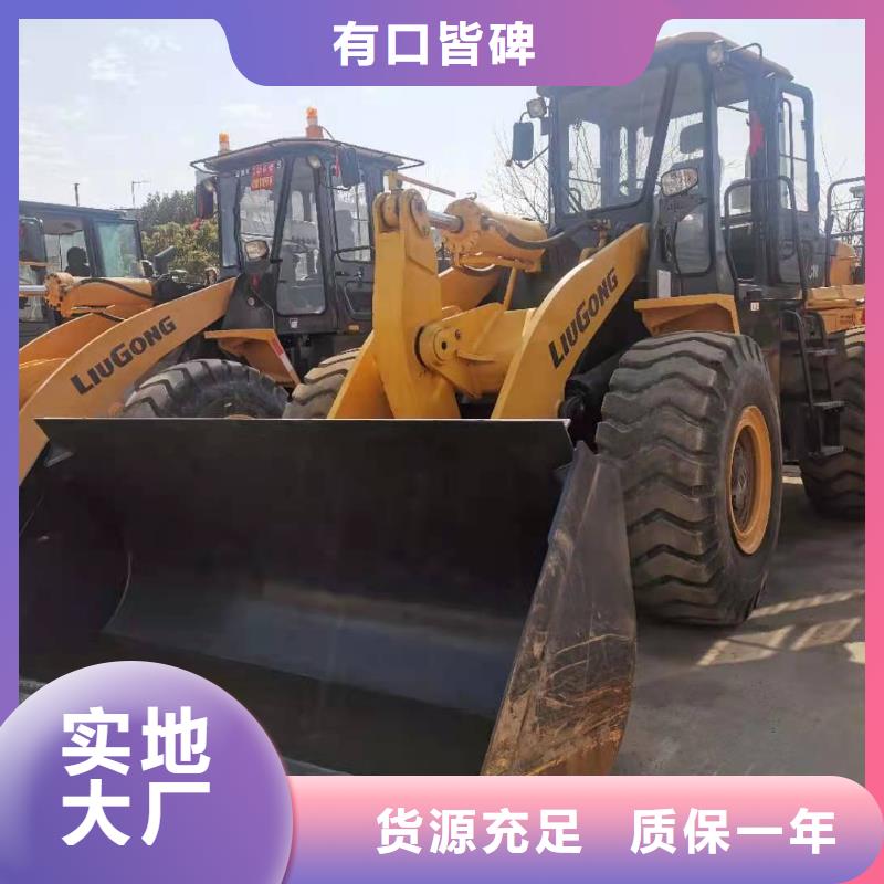 二手装载机二手50装载机就近发货