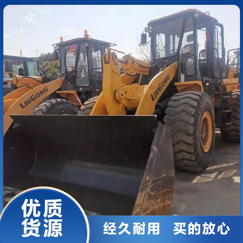 二手装载机_二手压路机认准大品牌厂家