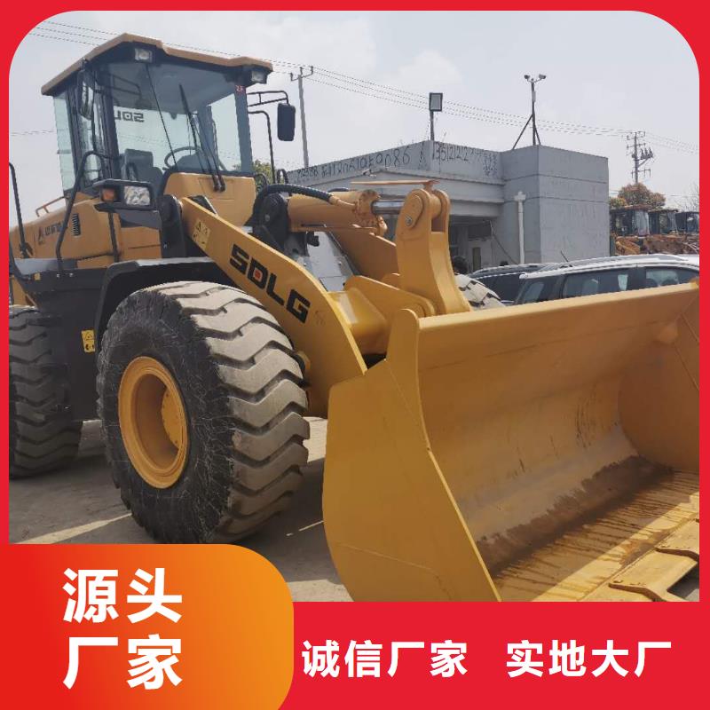 二手装载机二手50装载机快捷物流