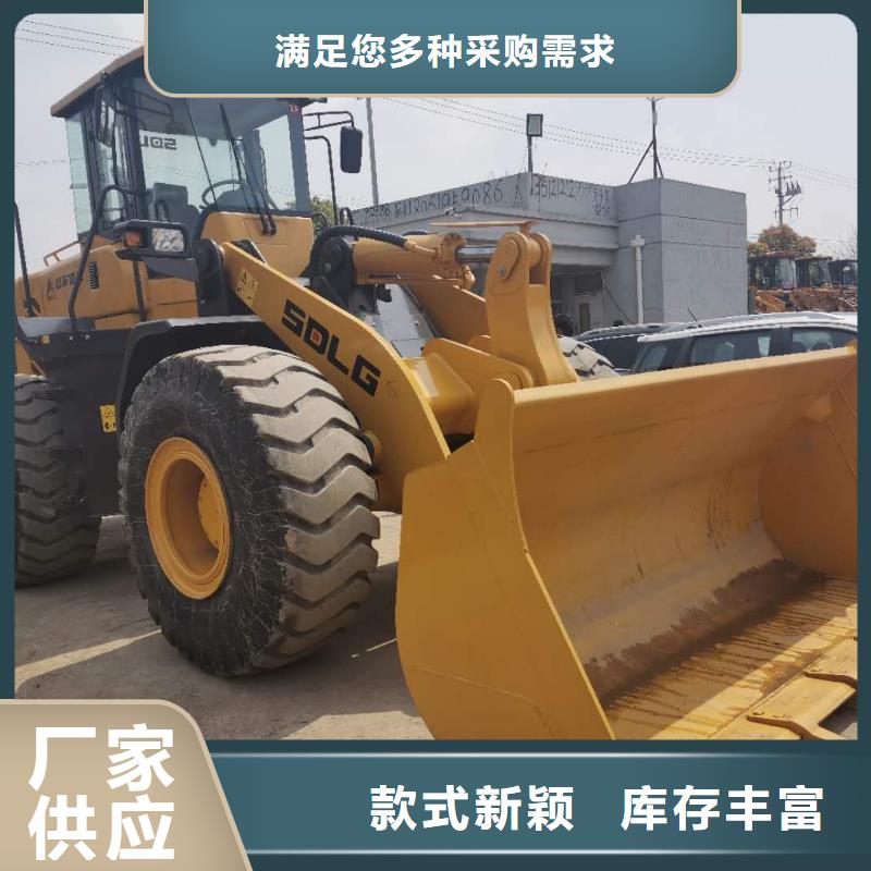 二手装载机二手龙工夹木装载机设计合理