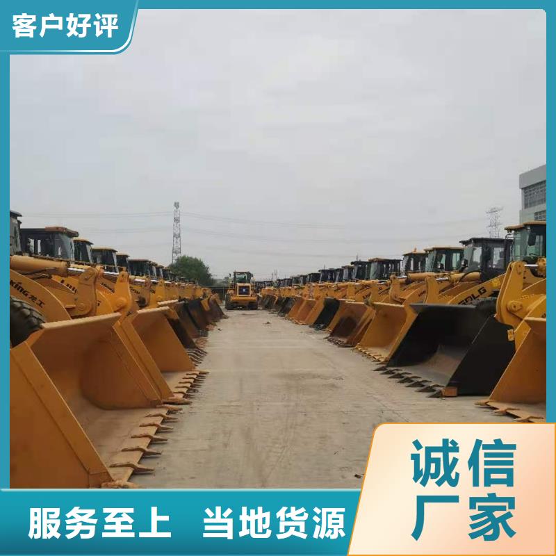 二手装载机二手柳工3吨压路机支持货到付清