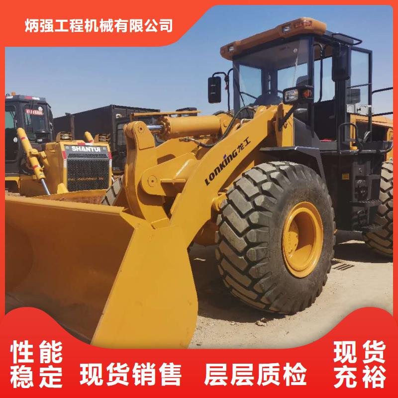 二手装载机二手柳工3吨压路机支持货到付清