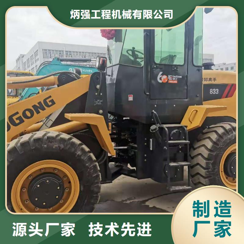 二手装载机二手推土机厂家现货批发