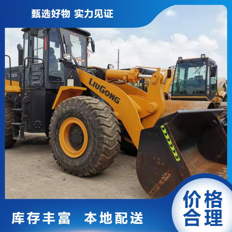 二手装载机二手柳工3吨压路机支持货到付清