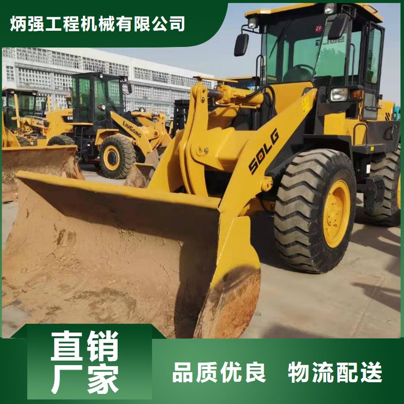 二手装载机二手柳工3吨压路机支持货到付清