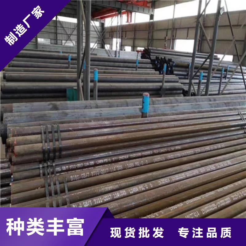 永德|云县|红河|大理|怒江|保山|迪庆|楚雄【 无缝管无缝钢管一手货源源头厂家】-诚信商务网