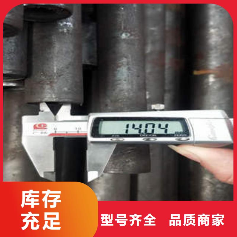 石油裂化管视频-石油裂化管(工建)覆盖地域湖南省永州市祁阳|道县|常德|邵阳|怀化|岳阳|益阳