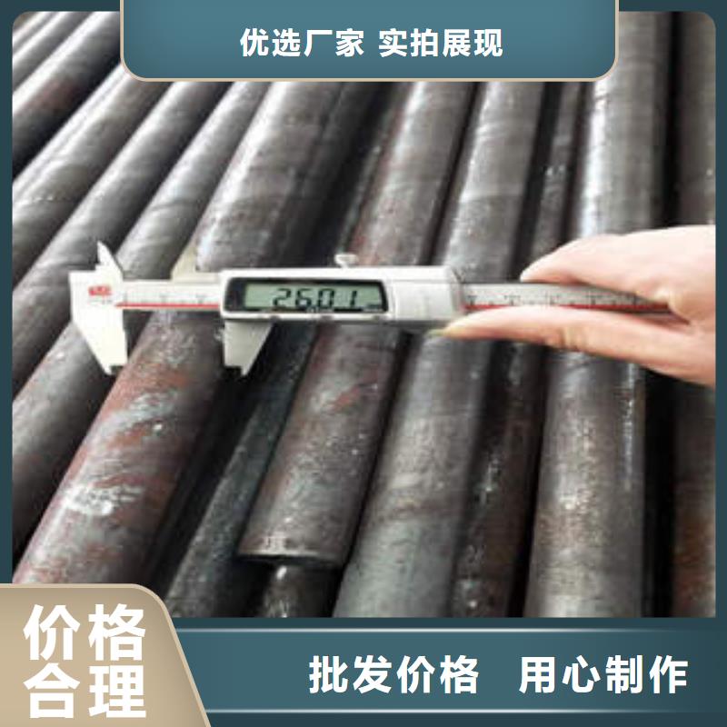 【合金管】,无缝钢管品质保障售后无忧-工建天钢钢管(永州市分公司)