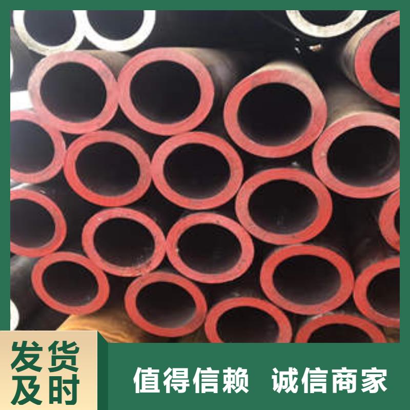 石油裂化管视频-西藏山南市工建石油裂化管可服务区域措美|贡嘎|那曲|昌都|阿里|拉萨|林芝|日喀则等