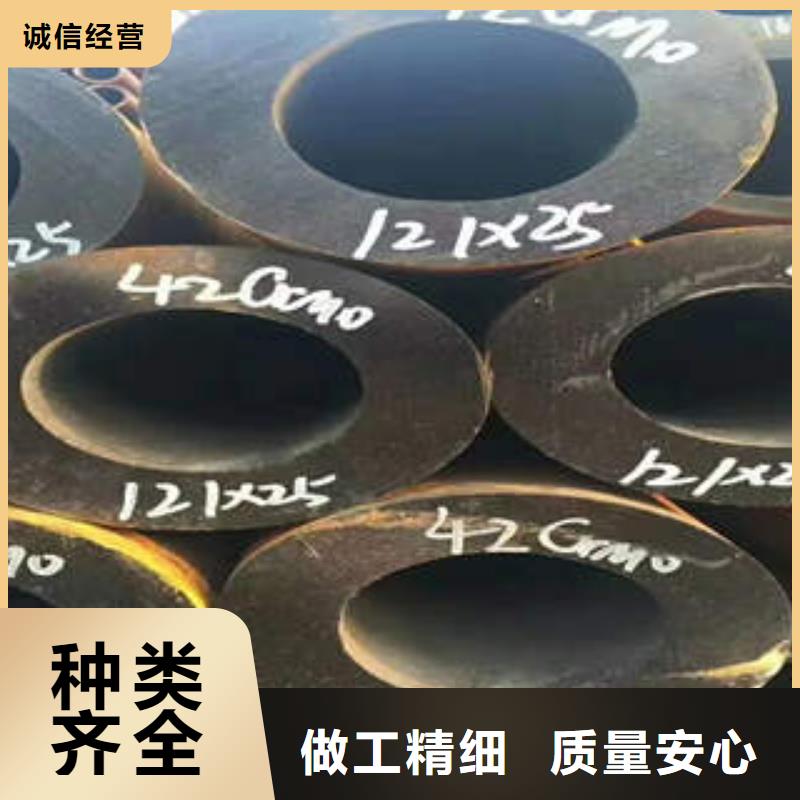 石油裂化管视频-石油裂化管(工建)覆盖地域湖南省永州市祁阳|道县|常德|邵阳|怀化|岳阳|益阳