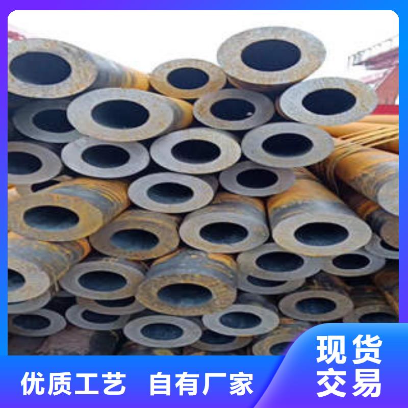 【合金管】,无缝钢管品质保障售后无忧-工建天钢钢管(永州市分公司)