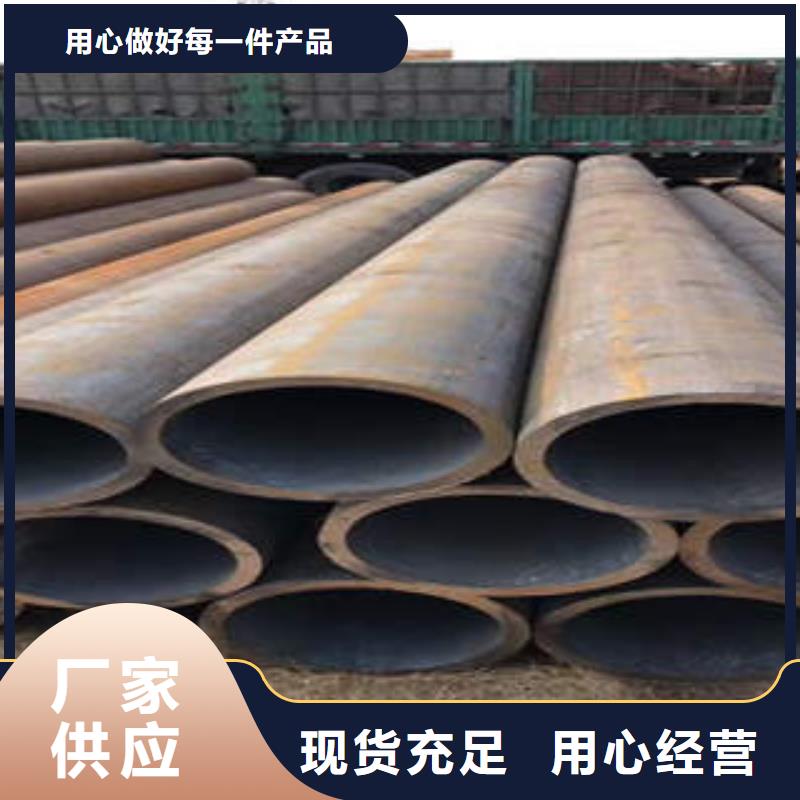 石油裂化管视频-石油裂化管(工建)覆盖地域湖南省永州市祁阳|道县|常德|邵阳|怀化|岳阳|益阳