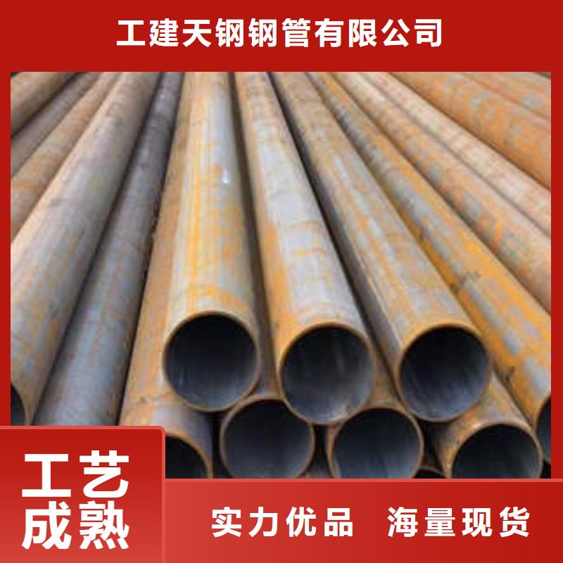 合金管-厚壁方矩管产地货源