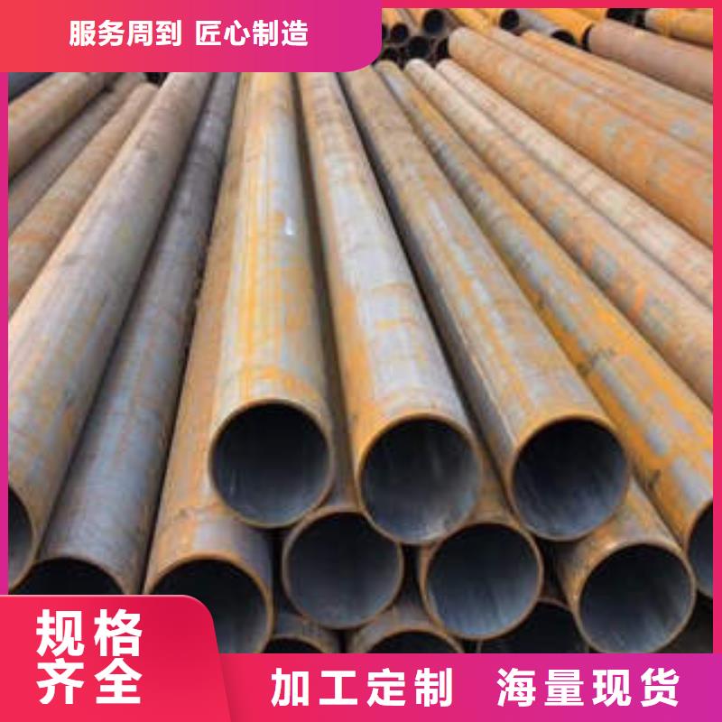 石油裂化管视频-石油裂化管(工建)覆盖地域湖南省永州市祁阳|道县|常德|邵阳|怀化|岳阳|益阳
