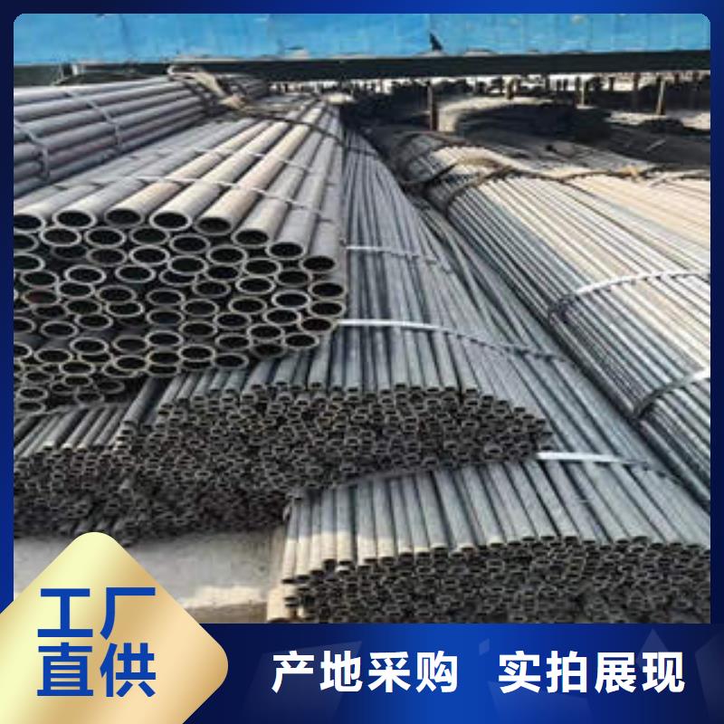 【合金管】,无缝钢管品质保障售后无忧-工建天钢钢管(永州市分公司)