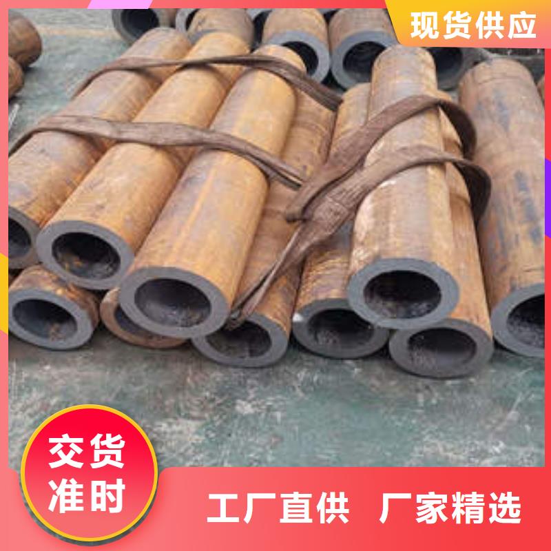 石油裂化管视频-石油裂化管(工建)覆盖地域湖南省永州市祁阳|道县|常德|邵阳|怀化|岳阳|益阳