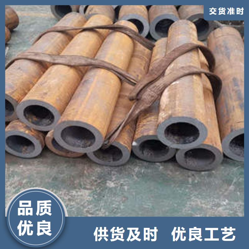 石油裂化管视频-西藏山南市工建石油裂化管可服务区域措美|贡嘎|那曲|昌都|阿里|拉萨|林芝|日喀则等