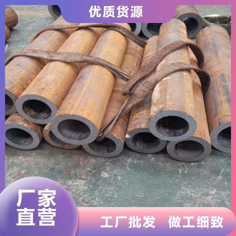 合金管16Mn无缝钢管产地工厂