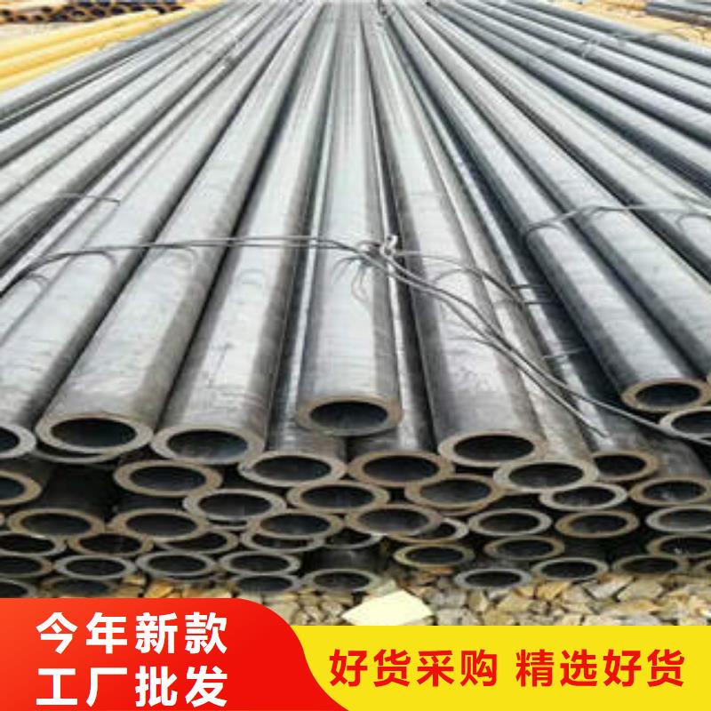 合金管16Mn无缝钢管产地工厂