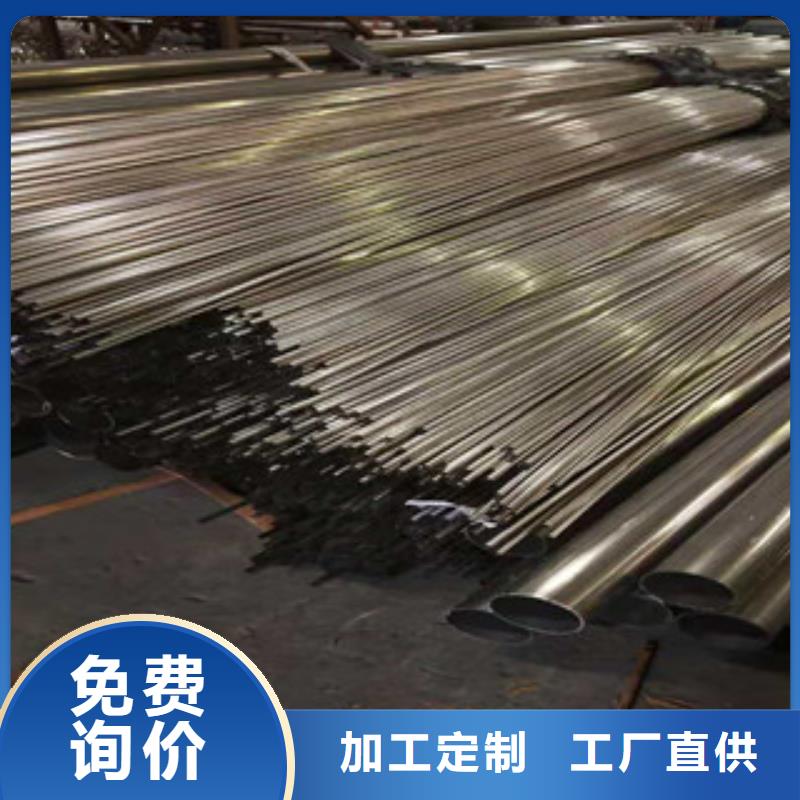 石油裂化管视频-石油裂化管(工建)覆盖地域甘肃省嘉峪关市定西|金昌|陇南|酒泉|平凉|兰州|甘南