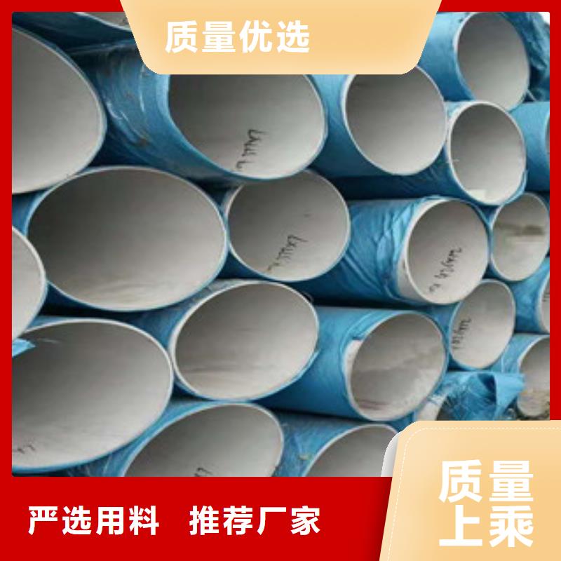 不锈钢管15CrMo合金钢管制造厂家