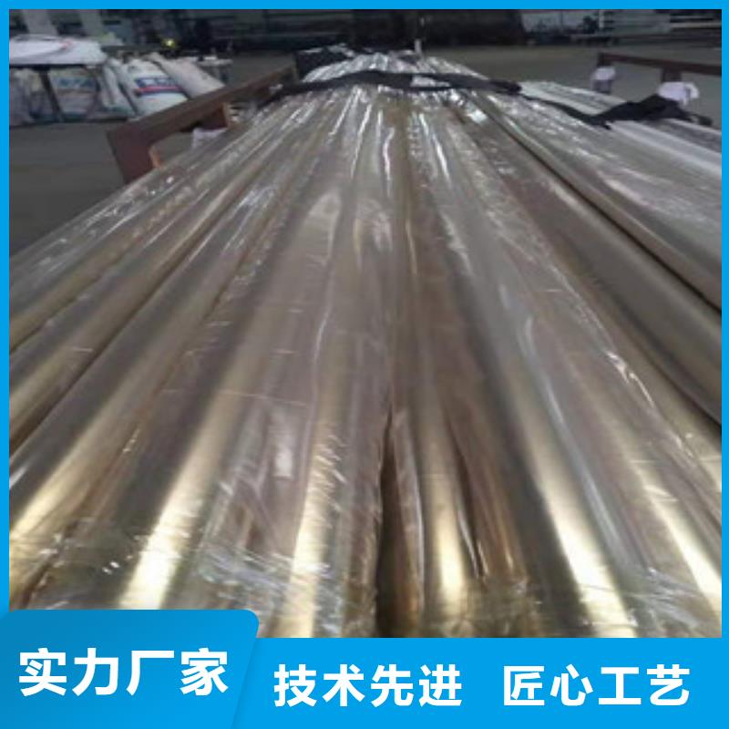 石油裂化管视频-紫阳|平利|西安|汉中|延安|咸阳|商洛|榆林石油裂化管品质无所畏惧-工建天钢钢管(安康市分公司)