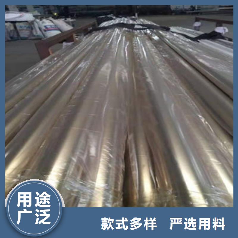 不锈钢管_Q345B低合金钢板质检合格发货