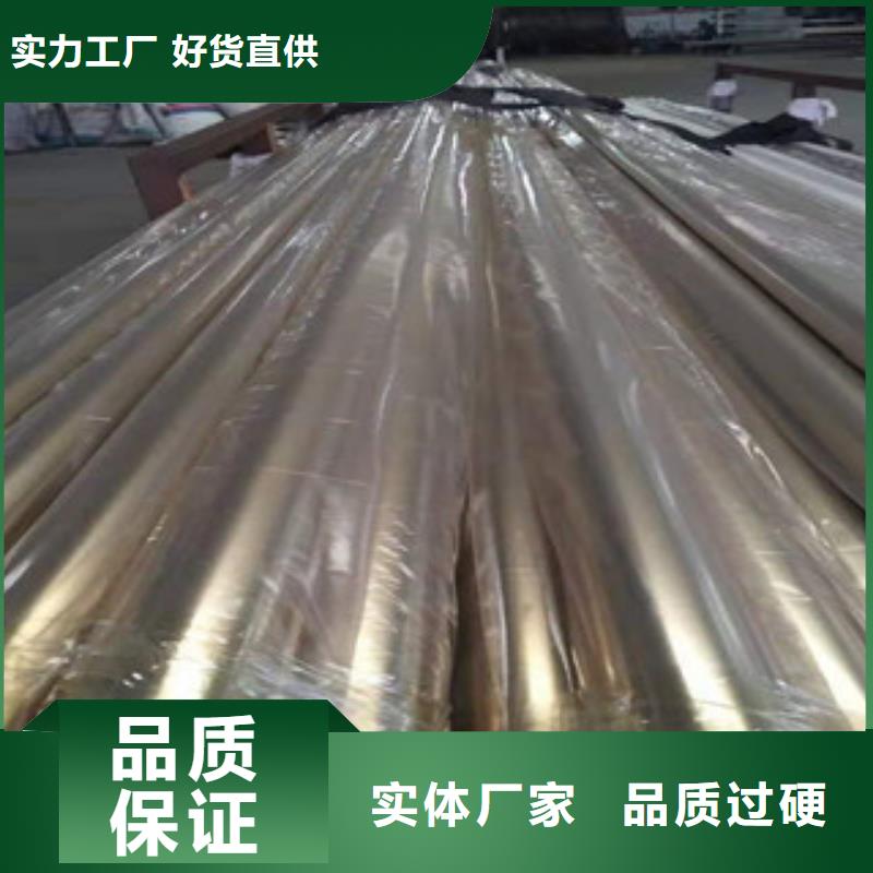 不锈钢管_管线管老品牌厂家