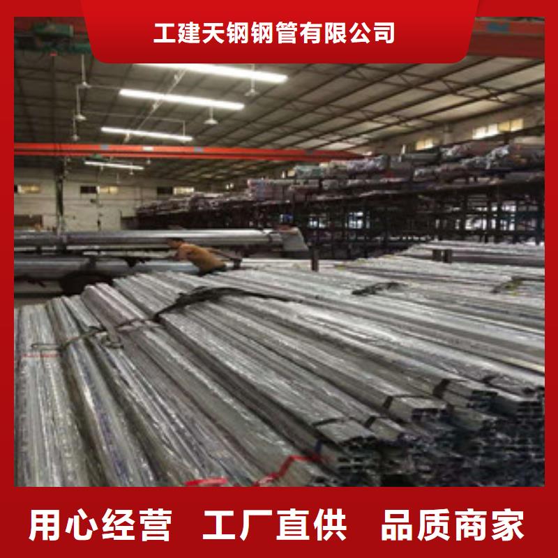 不锈钢管15CrMo合金钢管制造厂家