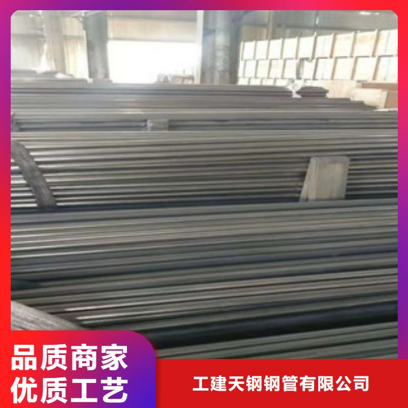 石油裂化管视频-石油裂化管(工建)覆盖地域甘肃省嘉峪关市定西|金昌|陇南|酒泉|平凉|兰州|甘南