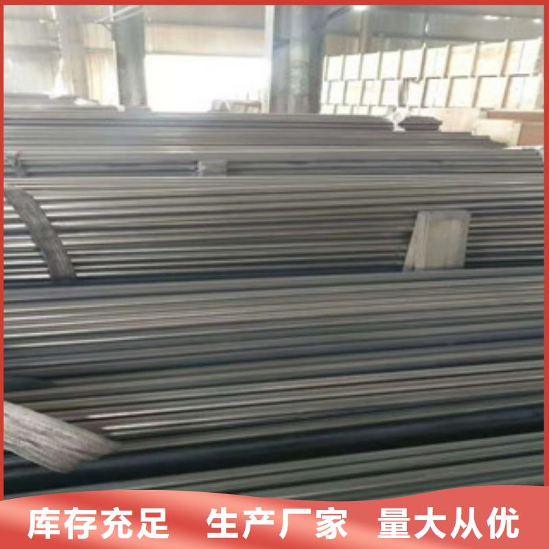 【 不锈钢管 15CRMOG规格齐全实力厂家】-服务范围包括张掖|天水|酒泉|甘南|庆阳|金昌|武威等