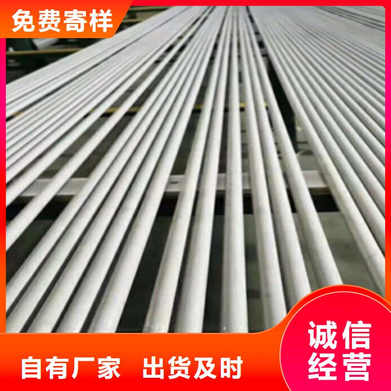 石油裂化管视频-石油裂化管|广东省中山市|阳江|汕尾|汕头|韶关|佛山