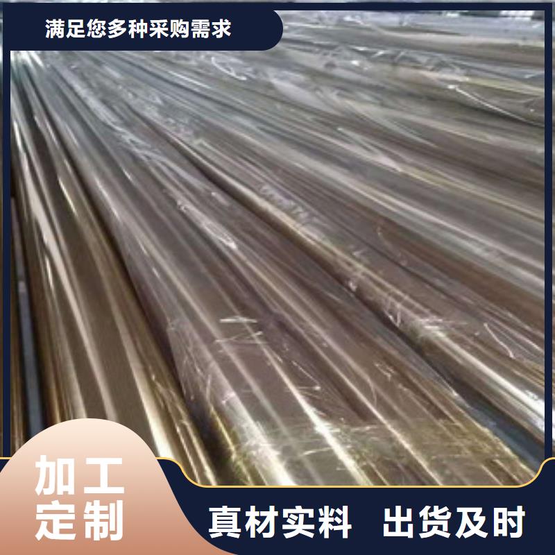 不锈钢管-Q345B低合金钢板精工细致打造
