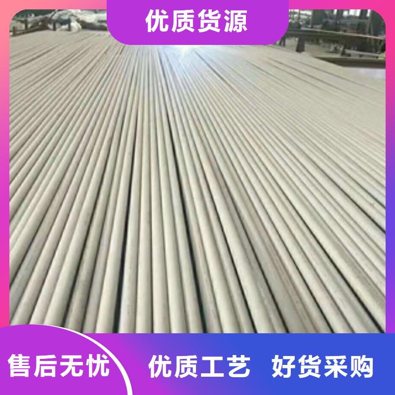 石油裂化管视频-石油裂化管|广东省中山市|阳江|汕尾|汕头|韶关|佛山