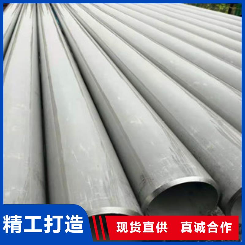石油裂化管视频-石油裂化管|广东省中山市|阳江|汕尾|汕头|韶关|佛山